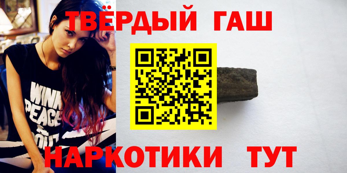 Гашиш индика сатива Владимир