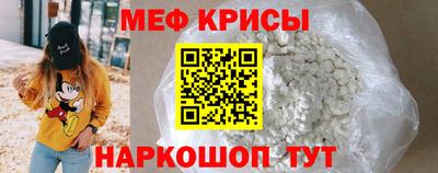 прущие грибы Янаул