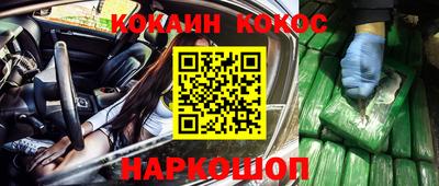 твердый Ярославль