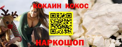 прущие грибы Янаул