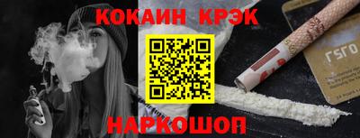 прущие грибы Янаул