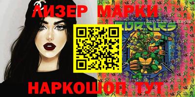 твердый Ярославль