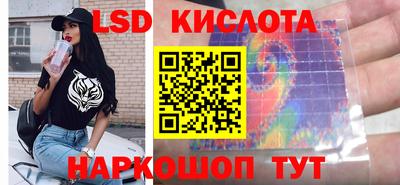 кокаин премиум Ярцево