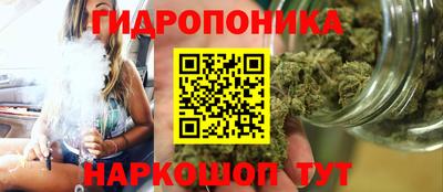 кокаин премиум Ярцево