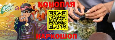 прущие грибы Янаул