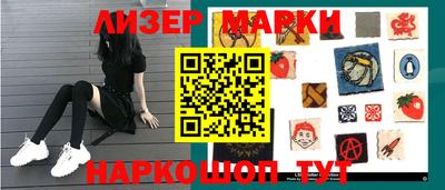 твердый Ярославль