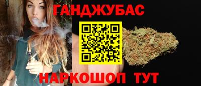 кокаин премиум Ярцево