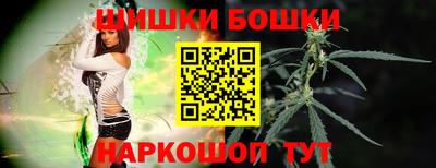 прущие грибы Янаул