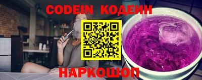 твердый Ярославль