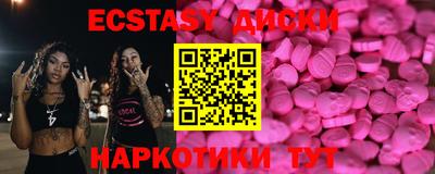 кокаин премиум Ярцево