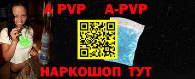 кокаин премиум Ярцево