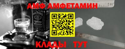 твердый Ярославль
