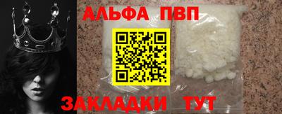 твердый Ярославль