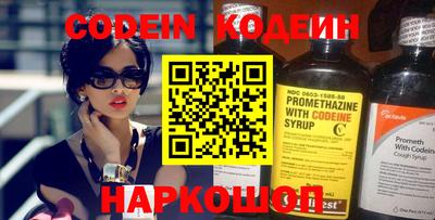 твердый Ярославль
