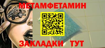 твердый Ярославль