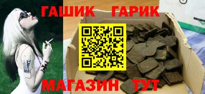 кокаин премиум Ярцево