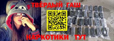 твердый Ярославль
