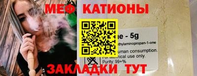 кокаин премиум Ярцево