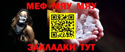 кокаин премиум Ярцево